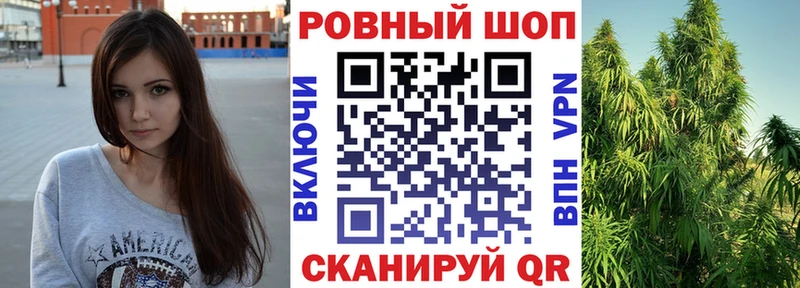 Купить наркотики Хотьково Канабис  hydra ссылка  COCAIN  ГАШ  АМФЕТАМИН  Меф мяу мяу  A PVP 