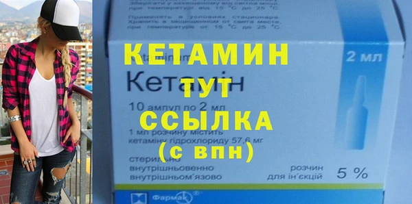 винт Майский
