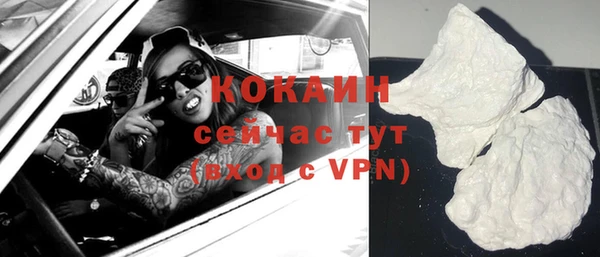 винт Магадан