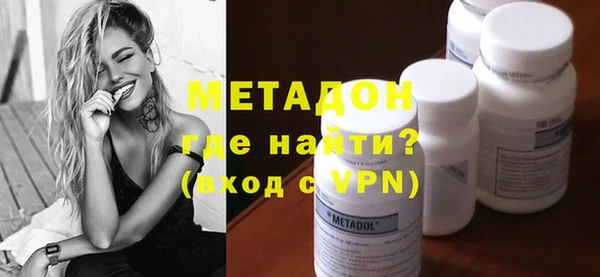 винт Майский
