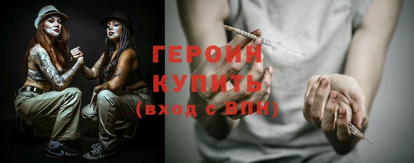 винт Майский