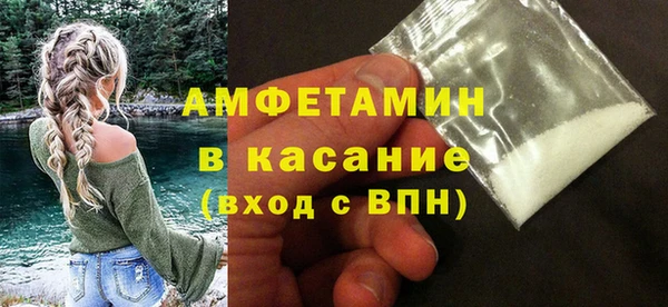 винт Магадан