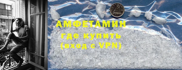 героин Братск