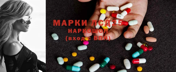 винт Магадан