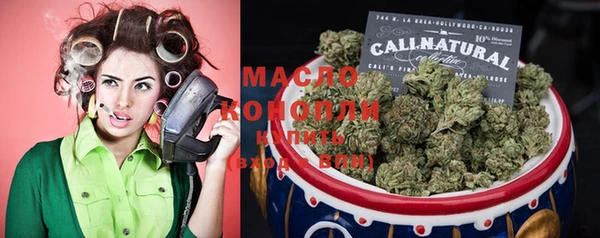 метамфетамин Магас