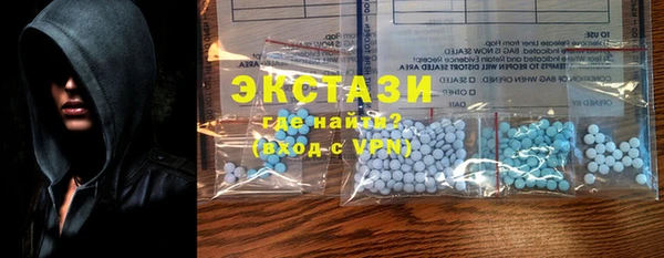 винт Майский