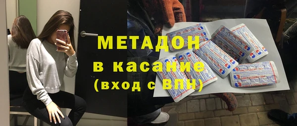 винт Майский