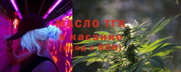 винт Магадан