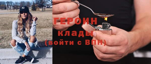 винт Майский
